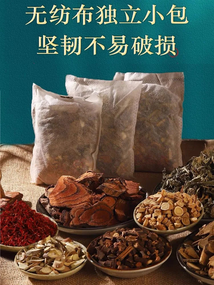 900G Herbal Foot Soak Medicine Set