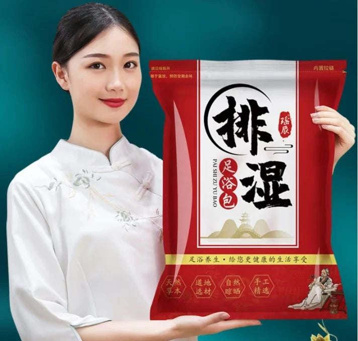 900G Herbal Foot Soak Medicine Set