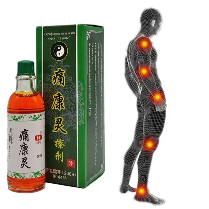 Chinese Herbal Joint Pain Ointment - 3 Bottles