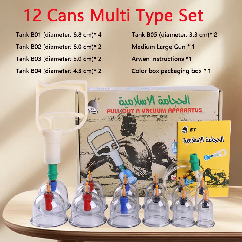 BY 6/12 Cans Cupping Therapy Set