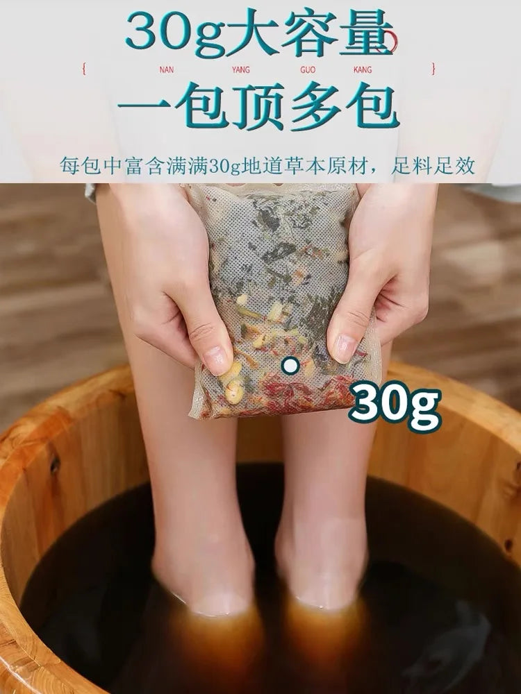900G Herbal Foot Soak Medicine Set