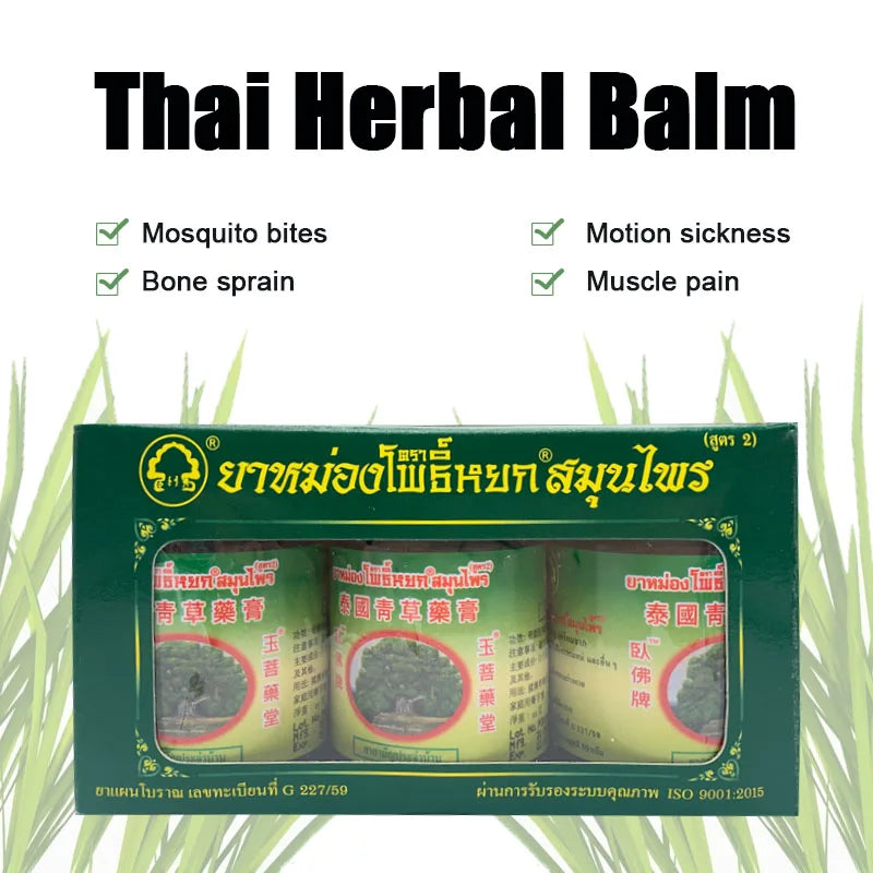 ZB Thailand Mint Cooling Cream