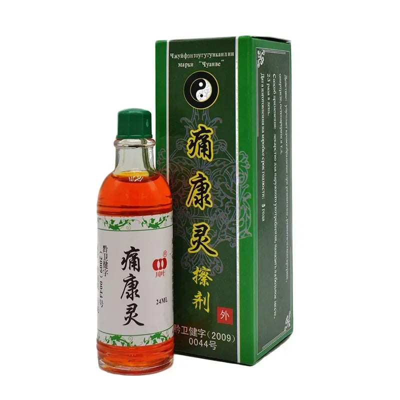 Chinese Herbal Joint Pain Ointment - 3 Bottles